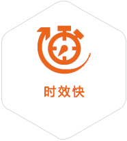 乃东到台湾物流公司